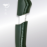 《911》月読　05