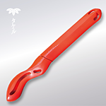 《924》タケル　12