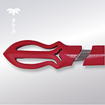 《925》タケル　13