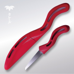 《927》タケル　15